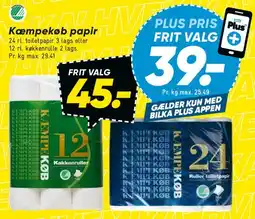 Bilka Kæmpekøb papir (toilet-/køkkenruller) tilbud