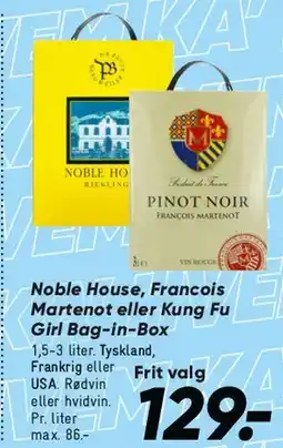 Bilka Noble House / Francois Martenot / Kung Fu Girl (Bag-in-Box) tilbud