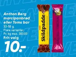 Bilka Anthon Berg marcipanbrød / Toms bar tilbud
