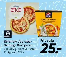 Bilka Pizzasnegle (med tomatsauce & goudaost) tilbud