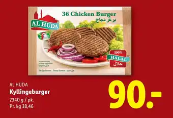AL HUDA Kyllingeburger