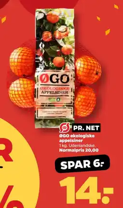 Netto ØGO økologiske appelsiner tilbud
