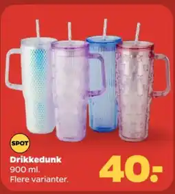 Netto Drikkedunk tilbud