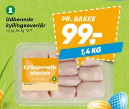 Bilka Udbenede kyllingeoverlår tilbud