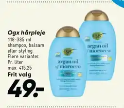 Bilka Ogx hårpleje tilbud