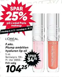 Bilka F.eks. Plump ambition hyaluron lip oil tilbud