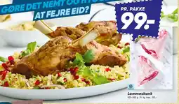 Bilka Lammeskank tilbud