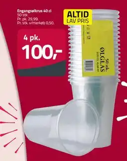 Fleggaard Engangsølkrus 40 cl tilbud