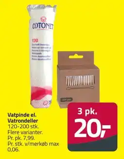 Fleggaard Vatpinde el. Vatrondeller tilbud