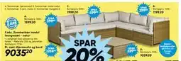 Bilka Sommerkær modul loungesæt - natur tilbud