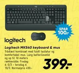 Bilka Logitech MK540 keyboard & mus tilbud