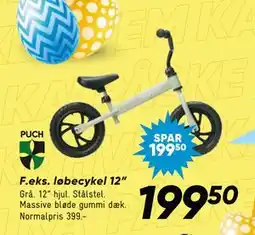 Bilka løbecykel 12” tilbud