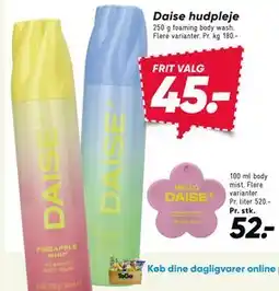 Bilka 100 ml body mist tilbud