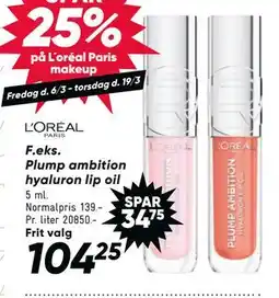 Bilka Plump ambition hyaluron lip oil tilbud