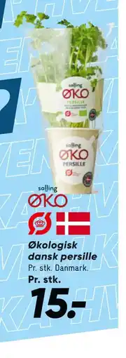 Bilka Økologisk dansk persille tilbud