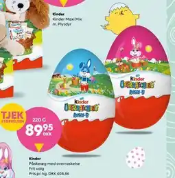 BorderShop Kinder tilbud