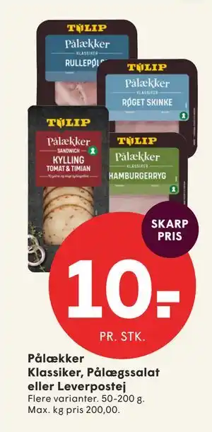 Pålækker Klassiker, Pålægssalat eller Leverpostej