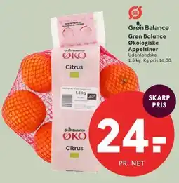 SPAR Grøn Balance Økologiske Appelsiner tilbud