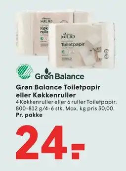 SPAR Grøn Balance Toiletpapir eller Køkkenruller tilbud