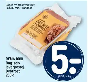 REMA 1000 Bag-selv leverpostej Dybfrost 250 g