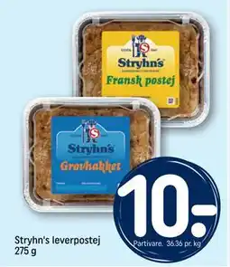 REMA 1000 Stryhn's leverpostej 275 g tilbud
