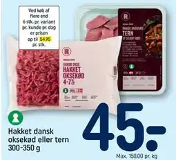 REMA 1000 Hakket dansk oksekød eller tern 300-350 g tilbud