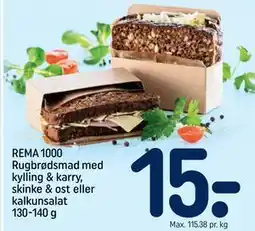REMA 1000 REMA 1000 Rugbrødsmad med kylling & karry, skinke & ost eller kalkunsalat 130-140 g tilbud