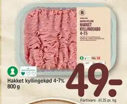 REMA 1000 Hakket kyllingekød 4-7% 800 g tilbud
