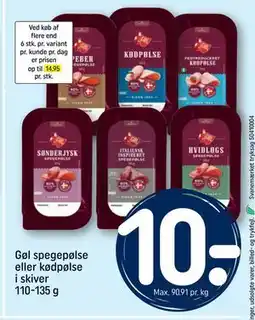 REMA 1000 Gøl spegepølse eller kødpølse i skiver 110-135 g tilbud