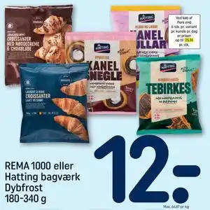 REMA 1000 eller Hatting bagværk Dybfrost 180-340 g