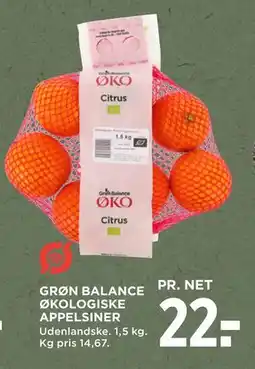 MENY GRØN BALANCE ØKOLOGISKE APPELSINER tilbud
