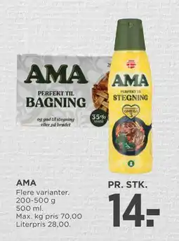 MENY AMA tilbud