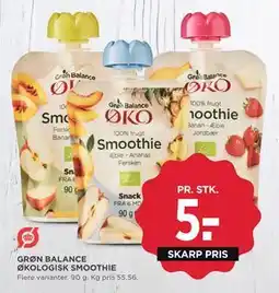 MENY GRØN BALANCE ØKOLOGISK SMOOTHIE tilbud