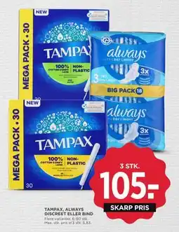 MENY TAMPAX, ALWAYS DISCREET ELLER BIND tilbud