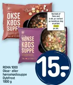 REMA 1000 REMA1000 Okse- eller hønsekødssuppe tilbud