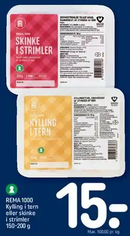 REMA 1000 Kylling i tern eller skinke i strimler tilbud