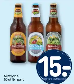 REMA 1000 Skovlyst øl tilbud