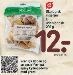 REMA 1000 Økologisk ingefær tilbud