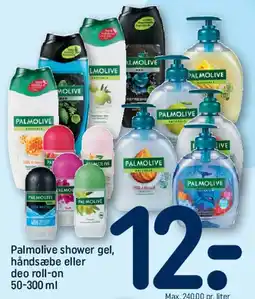 REMA 1000 Palmolive shower gel, håndsæbe eller deo roll-on tilbud