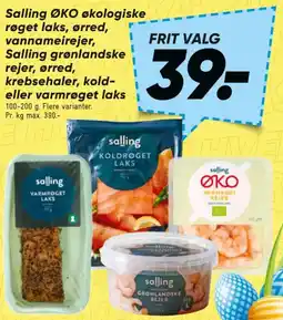 Bilka Salling ØKO økologiske røget laks, ørred, vannameirejer tilbud