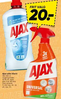 Bilka Ajax eller Klorin tilbud