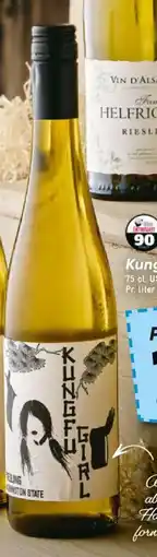 Bilka Kung Fu Girl tilbud