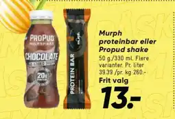 Bilka Murph proteinbar eller Propud shake tilbud