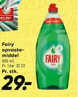 Bilka Fairy opvaskemiddel tilbud