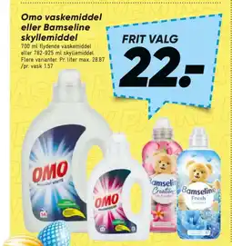 Bilka Omo vaskemiddel eller Bamseline skyllemiddel tilbud