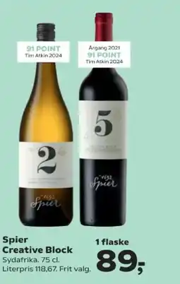 Kvickly Spier Creative Block tilbud