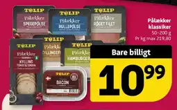 Løvbjerg TULIP Pålækker klassiker tilbud