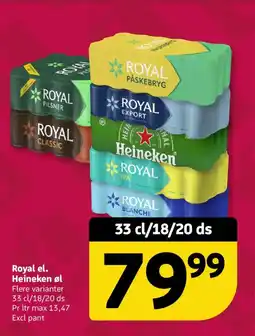Løvbjerg Royal el. Heineken øl tilbud