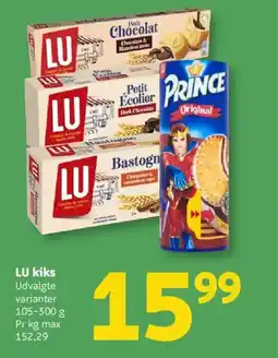 Løvbjerg LU kiks tilbud