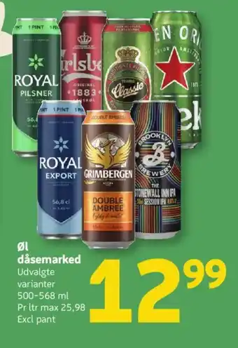 Løvbjerg Øl dåsemarked tilbud